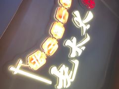 门面-北三老太太烧烤(人生一串上榜店)