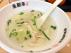 -朱新年·苏式汤团·面点(北寺塔店)