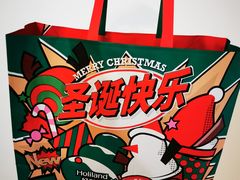 -好利来(鲁谷店)