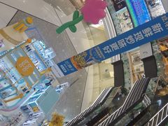 -万达广场(槐房店)