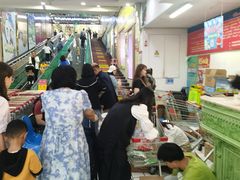 -彩贝乐超市