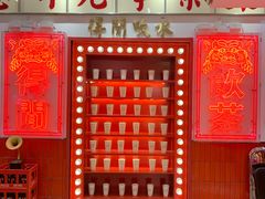 -得闲饮胜公司(智谷店)