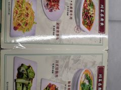 -海鲜街菜馆(海珠南路店)