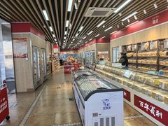 -百年义利(北兴路店)