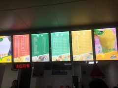 -有间冰室(侨港风情街店)