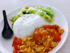 番茄鸡蛋饭-田老师红烧肉(上地二店)