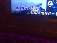 -TOP星派对KTV(珠影星光城店)