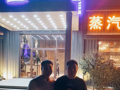 门面-蓝珊甄选海鲜自助·火锅大排档(近阿那亚店)