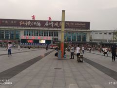 -商丘站