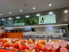 -喧闹·东方大气茶(鹅岭二厂店)
