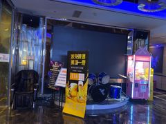 -宝乐星量贩KTV(莲升路店)