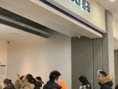 -喜茶(常州新北万达店)