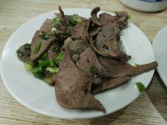 -古街捞化牛杂(井大店)