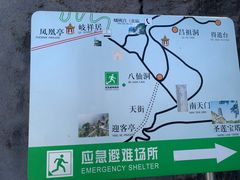 -圣莲山风景区