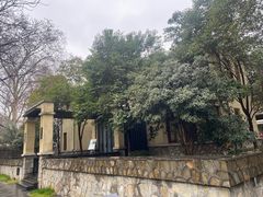 -颐和路民国时期公馆风貌区