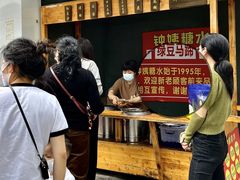 -钟姨糖水(惠城店)
