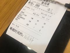 -粤仔湾砂锅粥(金太湖店)