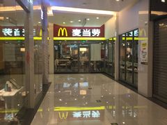 -麦当劳(金桥店)