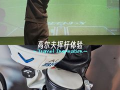 -山西体育中心红灯笼体育场