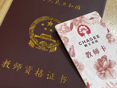 -霸王茶姬(正佳广场店)