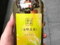 -食悦天美食广场(武汉壹方购物中心店)