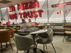-必胜客(鑫乐汇店)