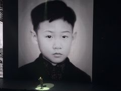 -宝能国际体育演艺中心