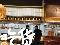 -小隐人家(乐松店)