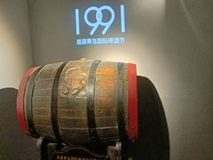 -青岛啤酒博物馆
