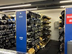 -世界之窗阿尔卑斯冰雪世界
