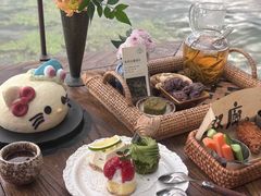 -六阅·福十 FORTEN 海景咖啡西餐厅(双廊古镇店)