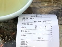 -古觉面片(科技路天朗蓝湖树店)