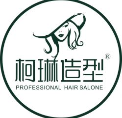 -柯琳造型直营店