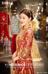 点击看大图 -弥雾·Nebula·西服婚纱定制