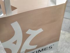 -法桐蛋糕·手作面包(万达公馆店)