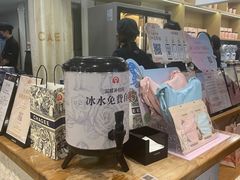 -霸王茶姬(正佳广场店)