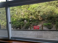 -象山黄金海岸雷迪森酒店