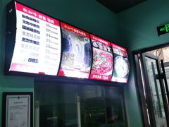 -云鱿记鱿鱼鸡·野生菌火锅(人民南路店)