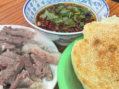 -三中高皇羊肉馆