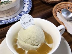 -绿小院(荔湾店)
