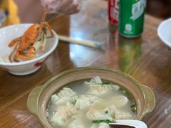 崖口云吞-崖口煲仔饭