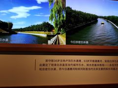 -郭守敬纪念馆