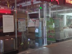 -SFC上影影城(淞南店)