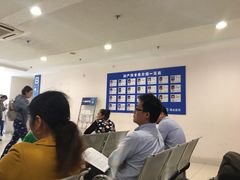 -上海交通大学医学院附属瑞金医院(总院)