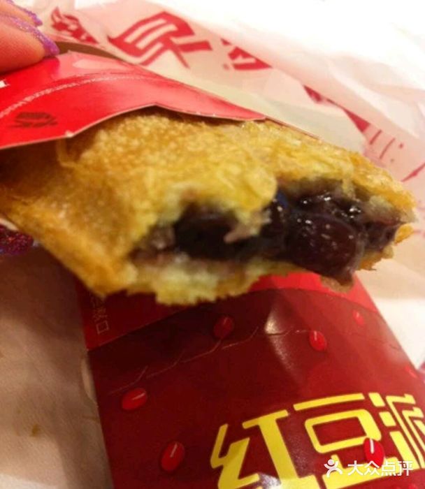 肯德基(绿溪谷店)红豆派图片