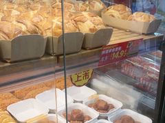 -味多美蛋糕(安定门店)