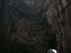 -武隆天坑地缝国家地质公园