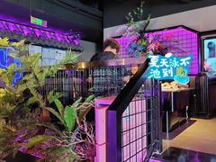 -粉墨特色菜·烧烤音乐酒馆