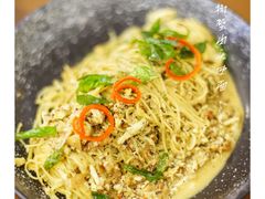 -Ninethirty by Awfully Chocolate(天环广场店)