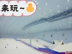 -哈尔滨热雪奇迹